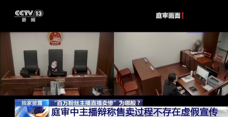 悲惨身世全是假的!网红“小小”卖惨牟利被抓 细节披露 悲惨身世全是假的!网红“小小”卖惨牟利被抓 细节披露