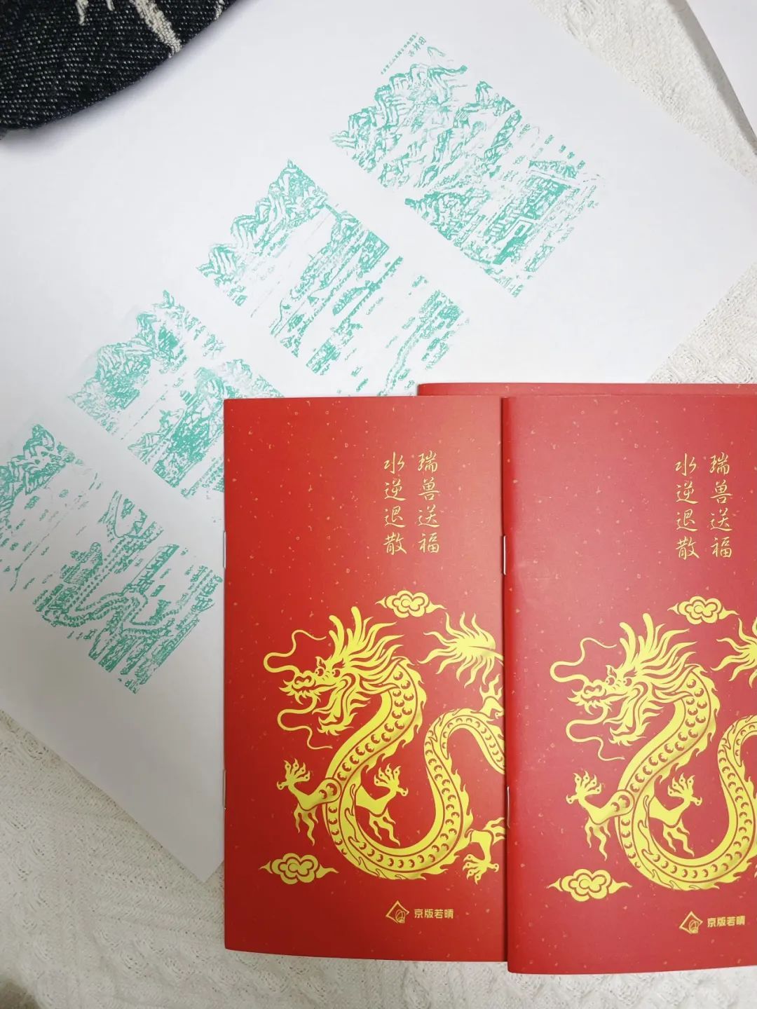 报国寺书市圆满收官!这些高光瞬间不容错过 报国寺书市圆满收官!这些高光瞬间不容错过