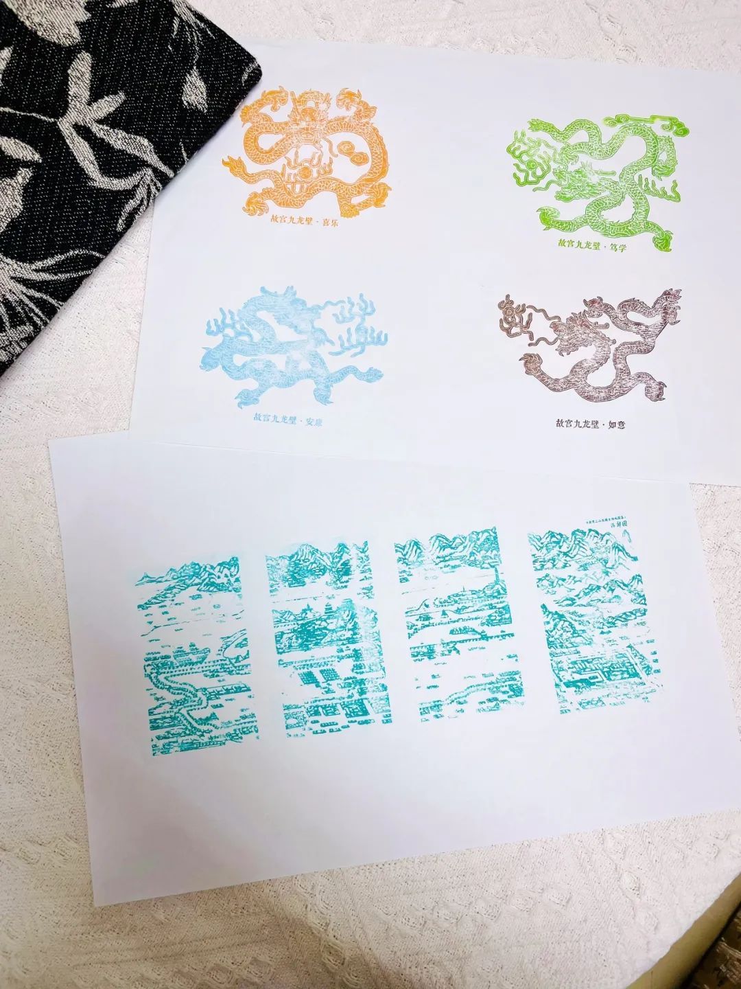 报国寺书市圆满收官!这些高光瞬间不容错过 报国寺书市圆满收官!这些高光瞬间不容错过