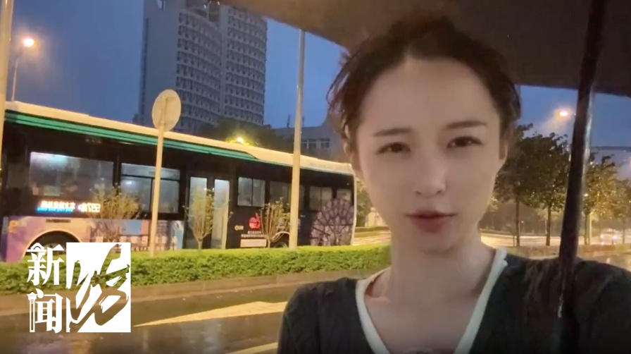 出行注意!上海雨量增大中,早高峰交通有调整!“康妮”已造成台湾3人死亡!实时路径 出行注意!上海雨量增大中,早高峰交通有调整!“康妮”已造成台湾3人死亡!实时路径