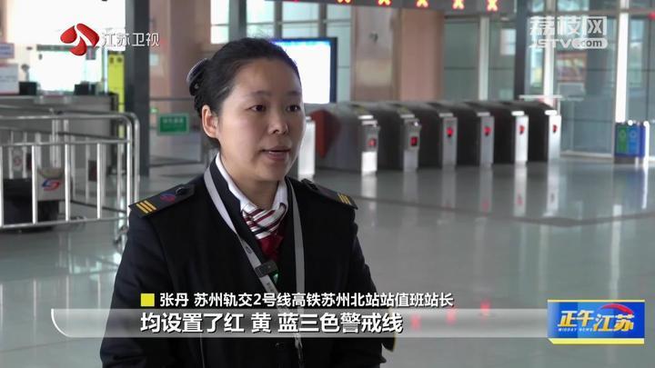 全聚焦丨应对台风“康妮” 各地积极做好防台防汛措施