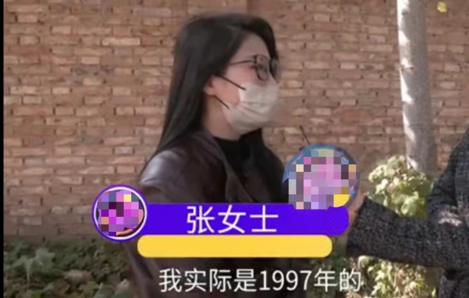 河南27岁女孩身份证年龄与母亲只差9岁,怎么证明真实年龄?律师支招 河南27岁女孩身份证年龄与母亲只差9岁,怎么证明真实年龄?律师支招
