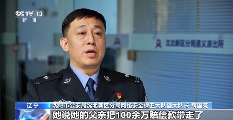 悲惨身世全是假的!网红“小小”卖惨牟利被抓 细节披露 悲惨身世全是假的!网红“小小”卖惨牟利被抓 细节披露