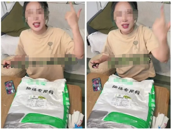 网红博主挑战吃猪饲料，厂家：对人体无害，但不建议人吃