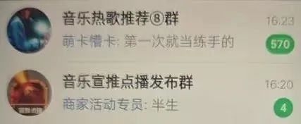 新型诈骗模式来袭！“网约车”变“运钞车”？