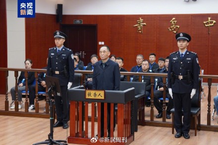 非法收受财物2.2亿余元 骆玉林受贿、内幕交易案一审开庭 非法收受财物2.2亿余元 骆玉林受贿、内幕交易案一审开庭
