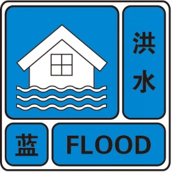 最新确认：“康妮”跑了，路径调整！台州的暴雨要下到……