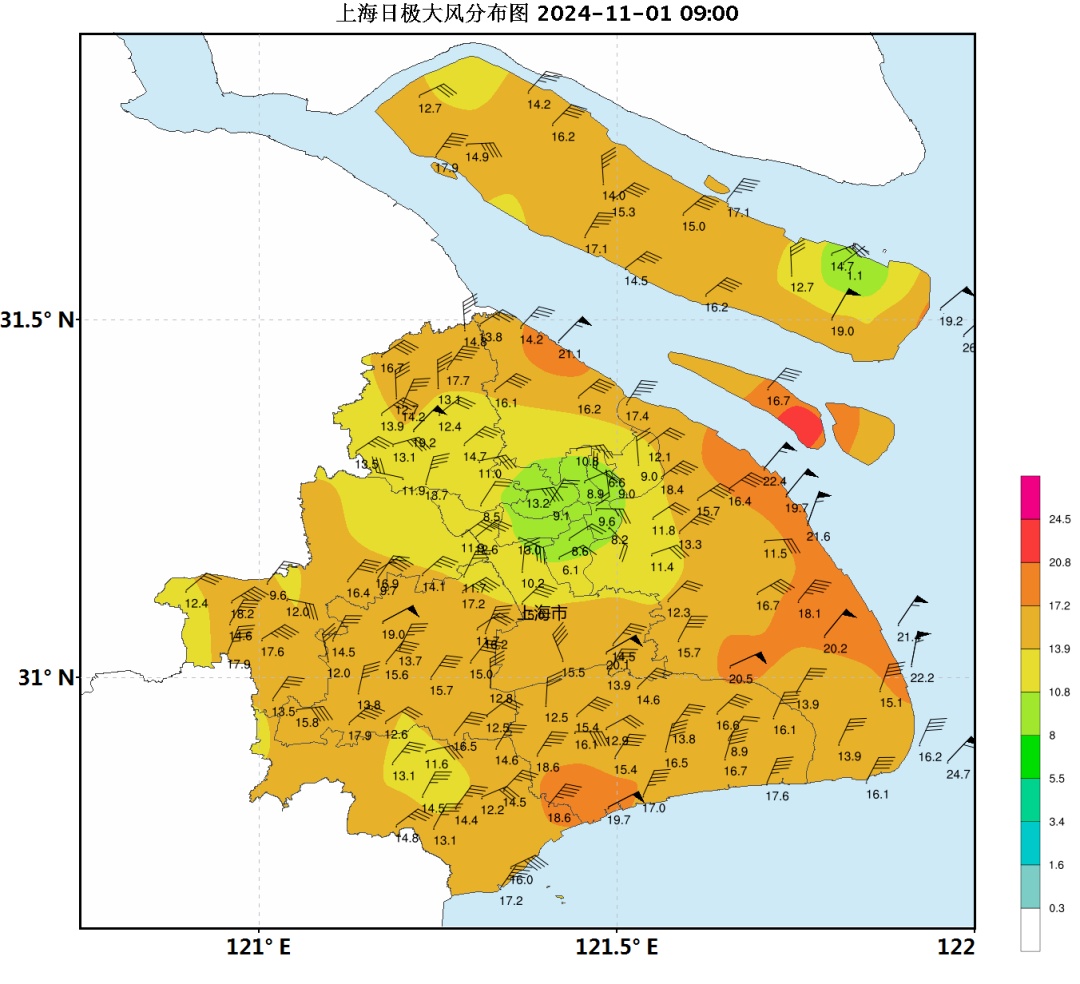 注意！上海强降水维持，三区预警升级！台风影响明天结束，冷空气下周光顾