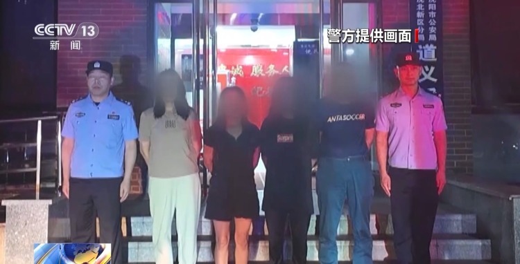 悲惨身世全是假的!网红“小小”卖惨牟利被抓 细节披露 悲惨身世全是假的!网红“小小”卖惨牟利被抓 细节披露