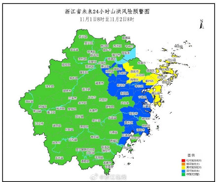 “康妮”今天下午可能登陆温岭，这些地区请严防山洪