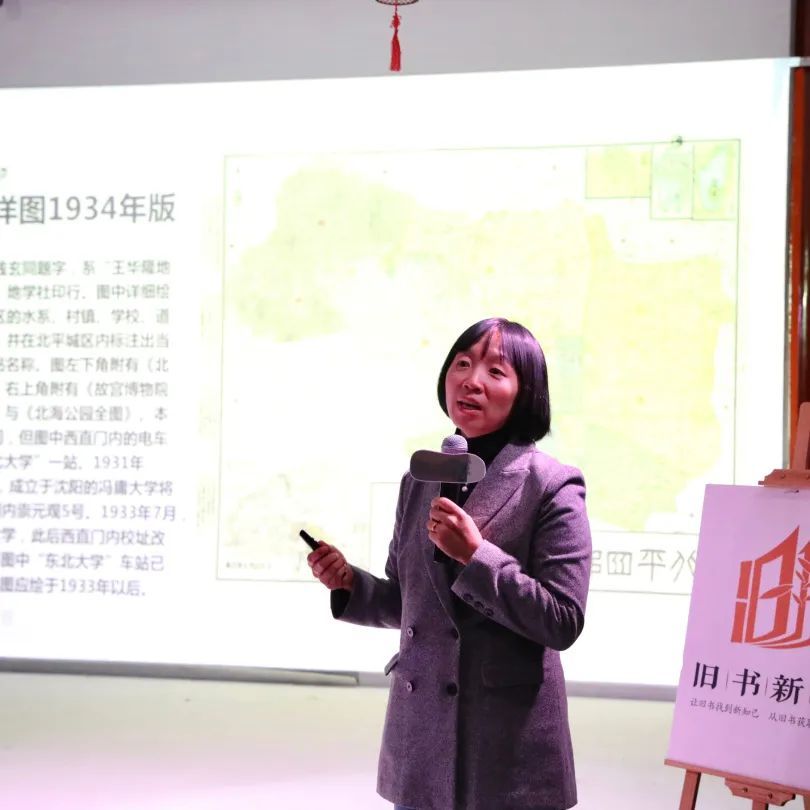 报国寺书市圆满收官!这些高光瞬间不容错过 报国寺书市圆满收官!这些高光瞬间不容错过