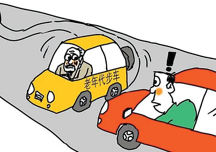 “老头乐”之过：一老人因载人肇事被判刑