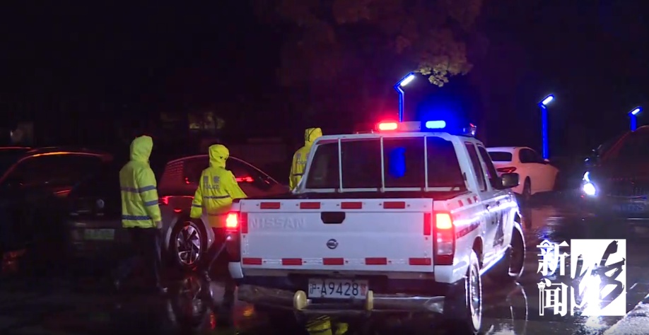 出行注意!上海雨量增大中,早高峰交通有调整!“康妮”已造成台湾3人死亡!实时路径 出行注意!上海雨量增大中,早高峰交通有调整!“康妮”已造成台湾3人死亡!实时路径