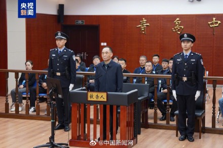 骆玉林案一审开庭