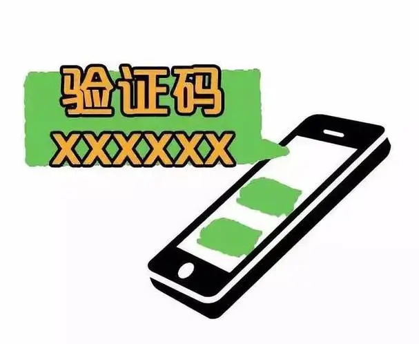 收到会员到期将自动扣费短信？小心是冒充客服诈骗