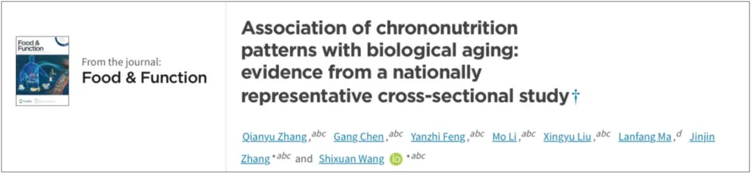 几点睡觉算是熬夜?很多人都错了 几点睡觉算是熬夜?很多人都错了