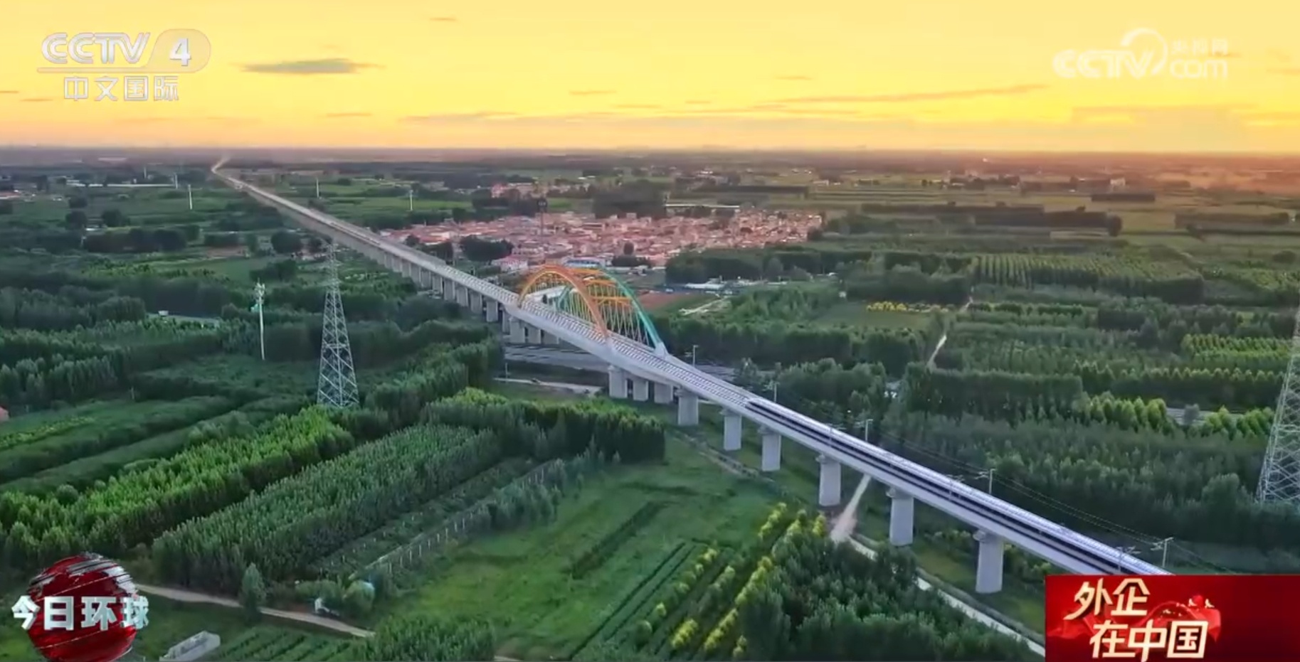 从“引进来”到不断创新 高铁车轮助力中国高铁产业平稳发展