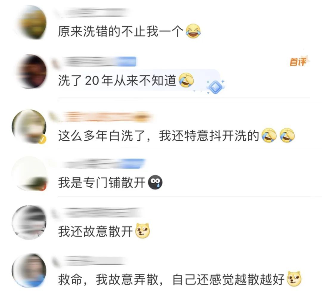 床单竟要叠起来洗？！上海男子用滚筒洗衣机3年才发现用错了，全网炸锅……