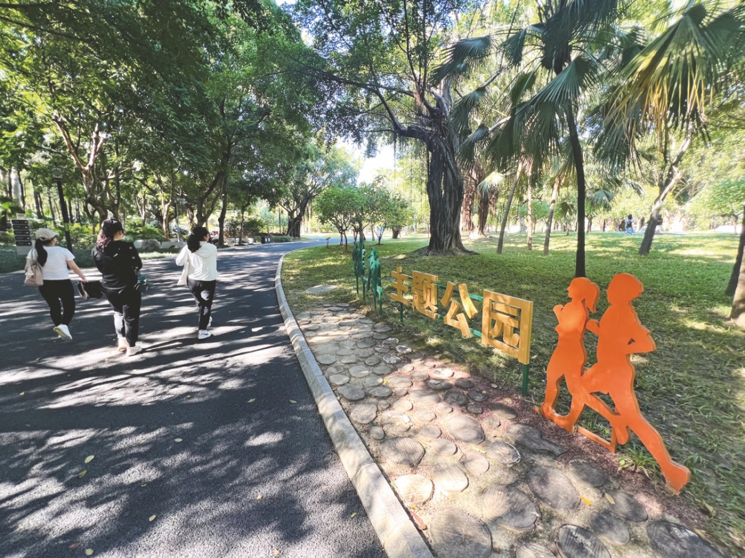 控噪！南宁五大公园将划分“安静区”