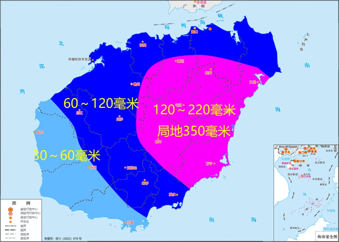 暴雨+局地特大暴雨!今夜起海南岛有强降水,预计持续时间→ 暴雨+局地特大暴雨!今夜起海南岛有强降水,预计持续时间→