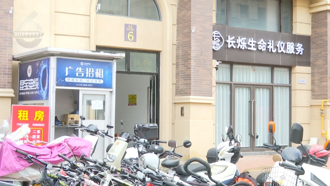 住户怒喊“搬走”！昆明这个小区门口的殡仪店现在……