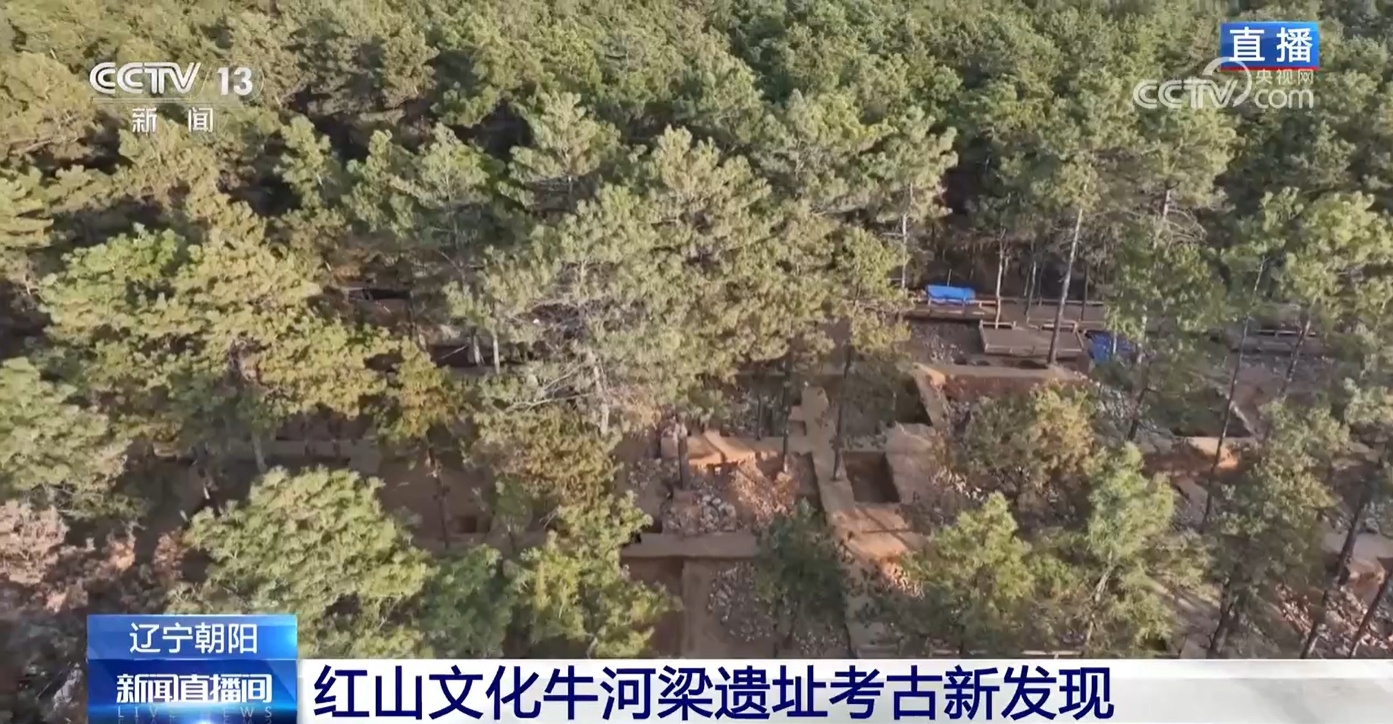 文化中国行|从5000多年前走来 牛河梁遗址点亮中华文明曙光 文化中国行|从5000多年前走来 牛河梁遗址点亮中华文明曙光