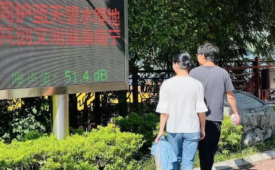 控噪！南宁五大公园将划分“安静区”