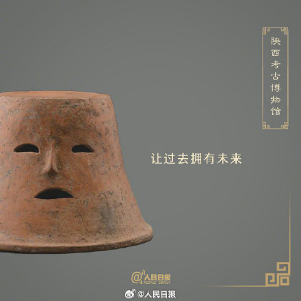 收藏！那些让人一眼惊艳的博物馆文案