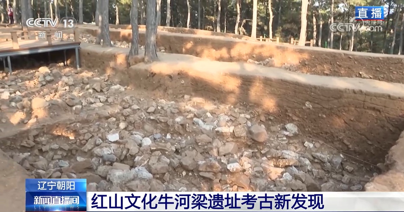 文化中国行|从5000多年前走来 牛河梁遗址点亮中华文明曙光 文化中国行|从5000多年前走来 牛河梁遗址点亮中华文明曙光