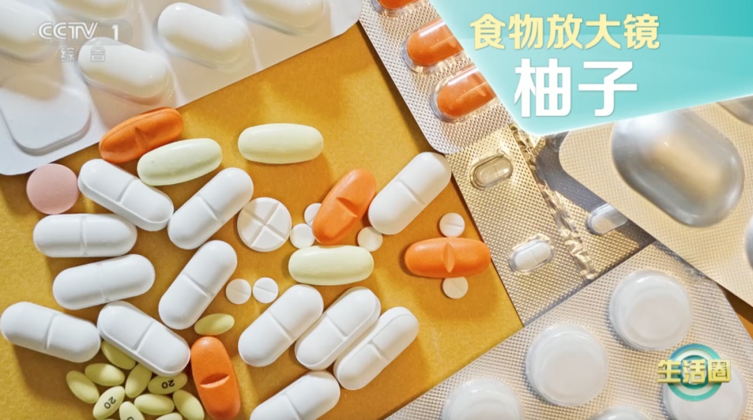 血糖高也能放心吃的水果,抗炎、抗癌、保护心血管,秋冬季正当时! 血糖高也能放心吃的水果,抗炎、抗癌、保护心血管,秋冬季正当时!