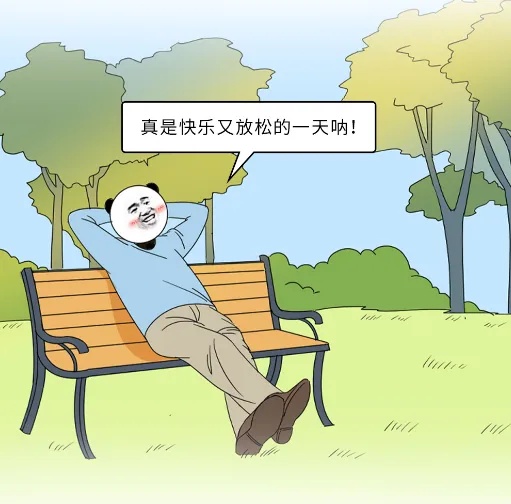 早睡早起VS晚睡晚起，到底哪个更健康