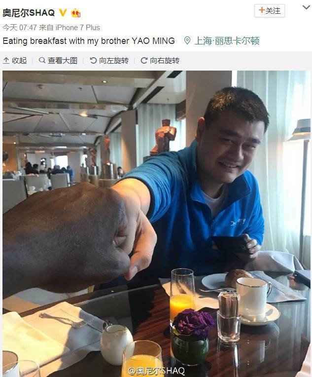 国际巨星也会“侬好，阿拉上海人”，网友：肯定是姚明教的！