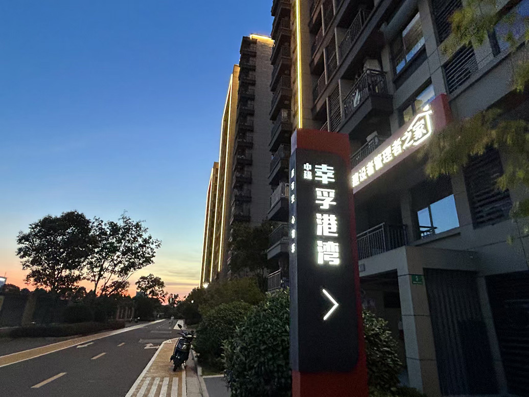 家在上海|快递小哥沪漂十四年:一度想回老家,现在觉得有了根 家在上海|快递小哥沪漂十四年:一度想回老家,现在觉得有了根