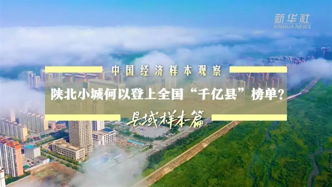 一县级市中学“50万年薪+120㎡房子”招老师，47名北大等名校生获聘，校方回应→