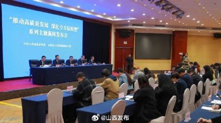 来大同外地游客占比超过2/3