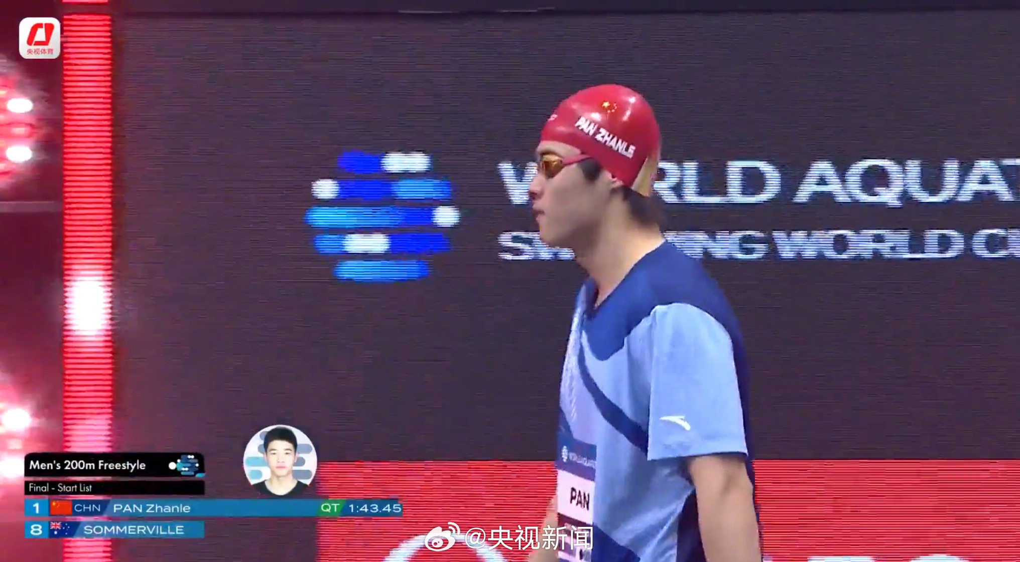 潘展乐获得游泳世界杯新加坡站男子200米自由泳铜牌 潘展乐获得游泳世界杯新加坡站男子200米自由泳铜牌
