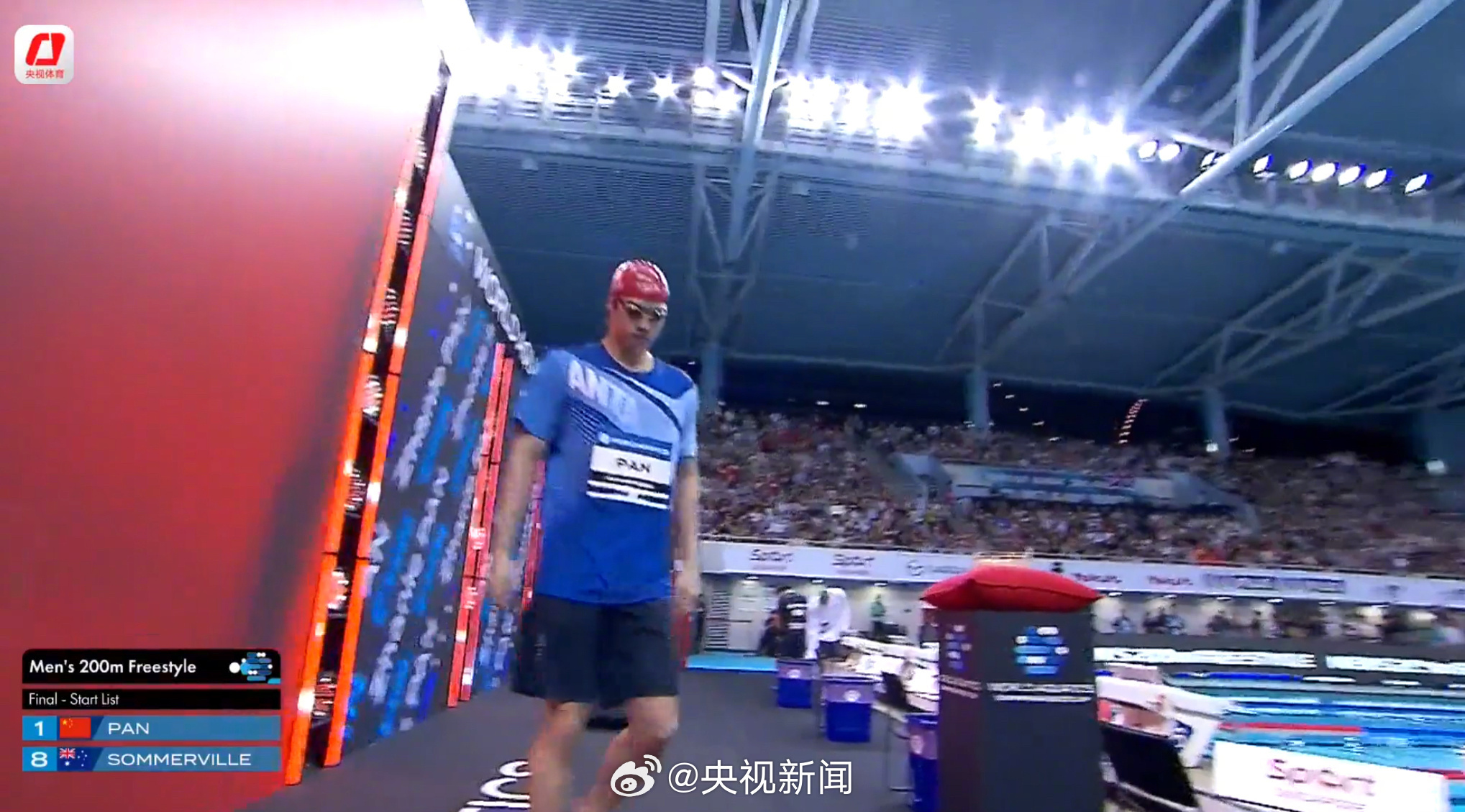 潘展乐获得游泳世界杯新加坡站男子200米自由泳铜牌 潘展乐获得游泳世界杯新加坡站男子200米自由泳铜牌