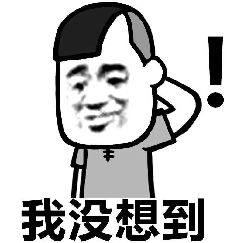 致死率极高！镇江一大爷因“小伤”住进ICU
