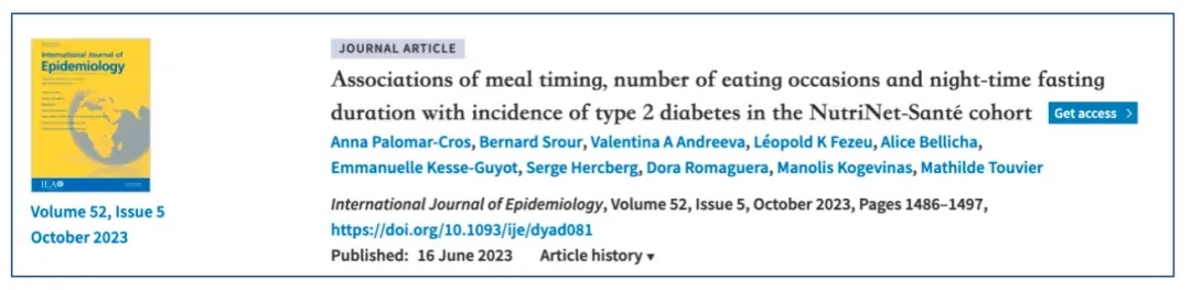 几点睡觉算是熬夜?很多人都错了 几点睡觉算是熬夜?很多人都错了