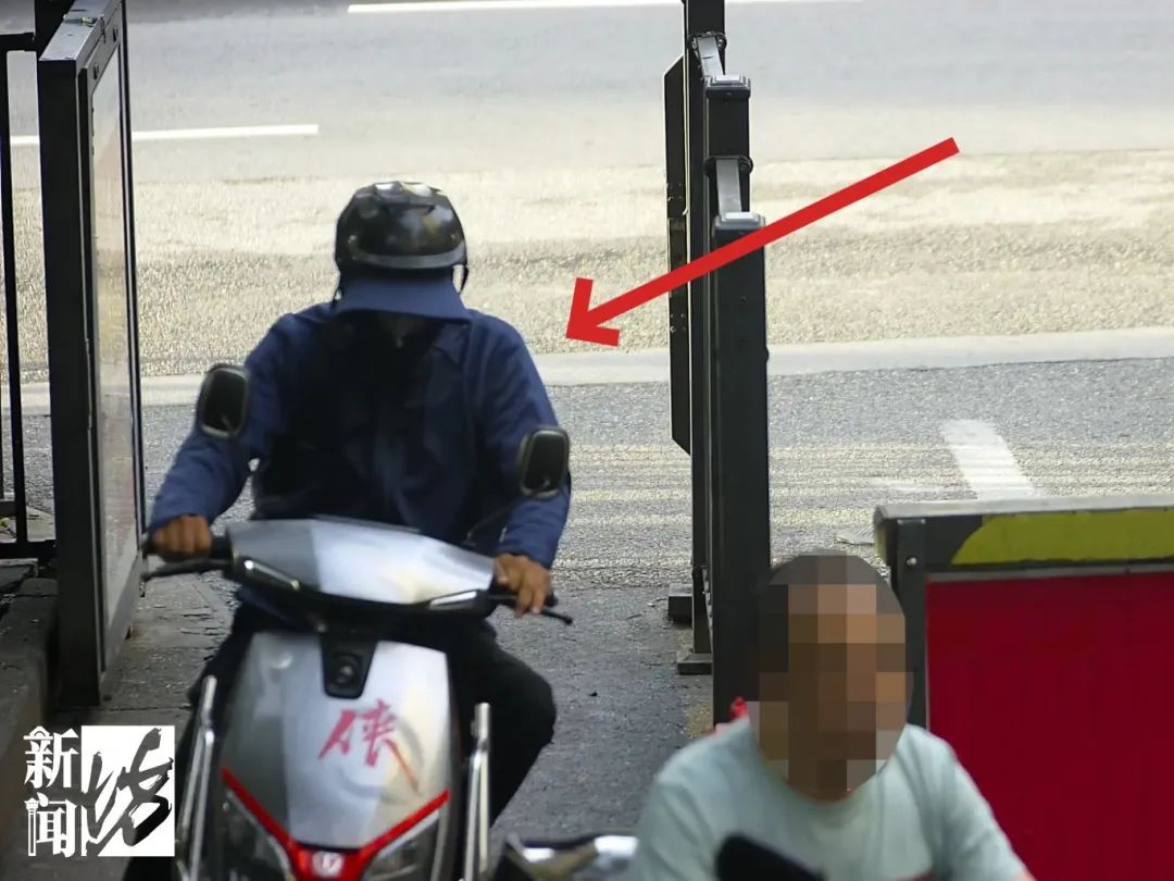 沪一女子报警:离婚后,我那没边界感的“前夫哥”... 沪一女子报警:离婚后,我那没边界感的“前夫哥”...