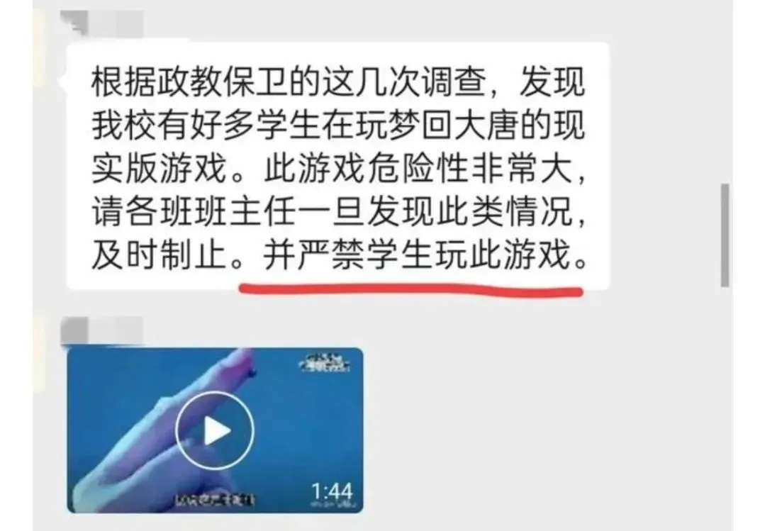 绝对不要尝试！这个动作3秒就可让人窒息，甚至导致全身脏器功能停止！发现立刻制止