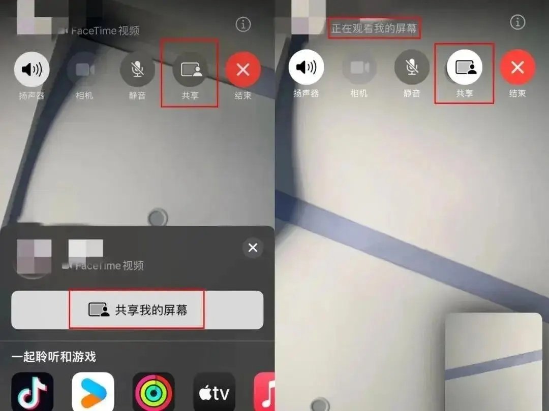 会被骗！快关闭手机这项功能