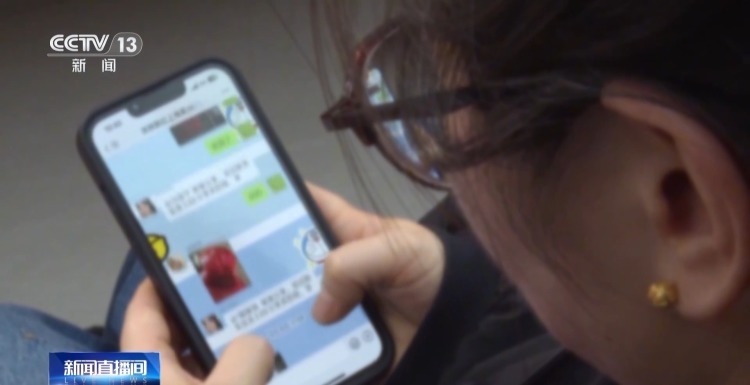 线上诈骗+线下投送 多地出现“邮寄黄金”诈骗案 反诈民警提醒 线上诈骗+线下投送 多地出现“邮寄黄金”诈骗案 反诈民警提醒