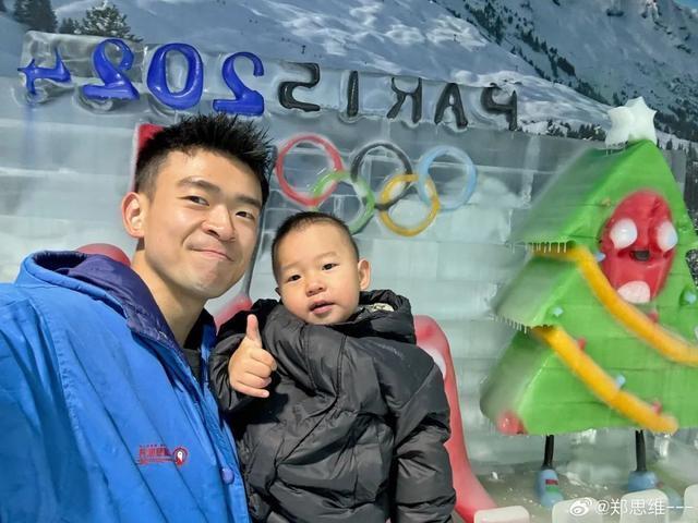 奥运冠军官宣生女!全网祝福 奥运冠军官宣生女!全网祝福