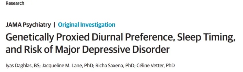 几点睡觉算是熬夜?很多人都错了 几点睡觉算是熬夜?很多人都错了