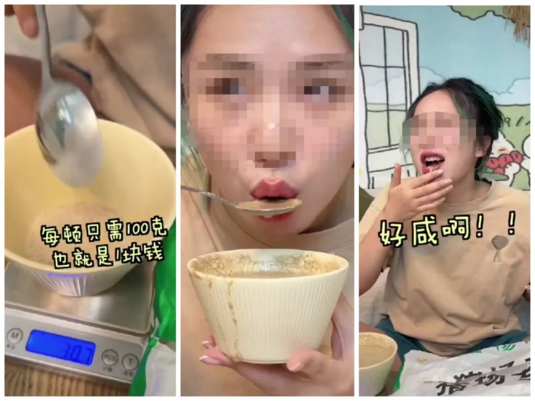 引众怒！女网红挑战......当场表情失控