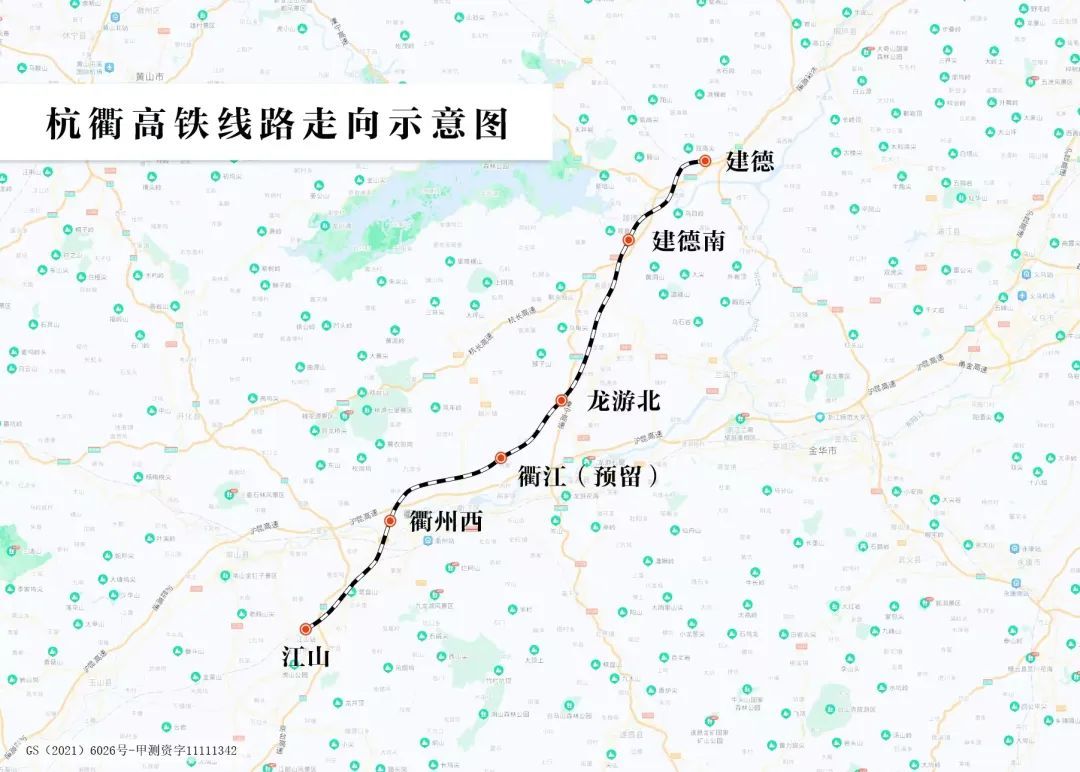 两条时速350公里高铁，有新进展！
