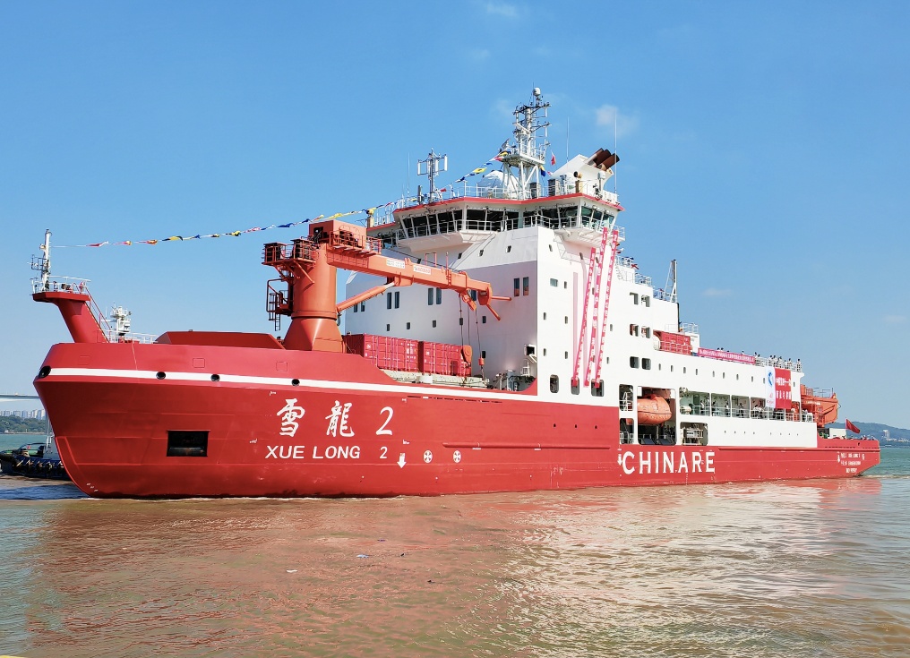 向南,向南!中国南极科考再出征 向南,向南!中国南极科考再出征