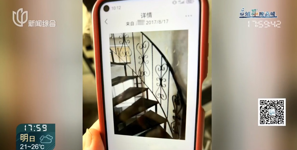 理直气壮!沪一居民楼顶,华丽丽反复拆建三次….偏偏卡在同一问题上! 理直气壮!沪一居民楼顶,华丽丽反复拆建三次….偏偏卡在同一问题上!