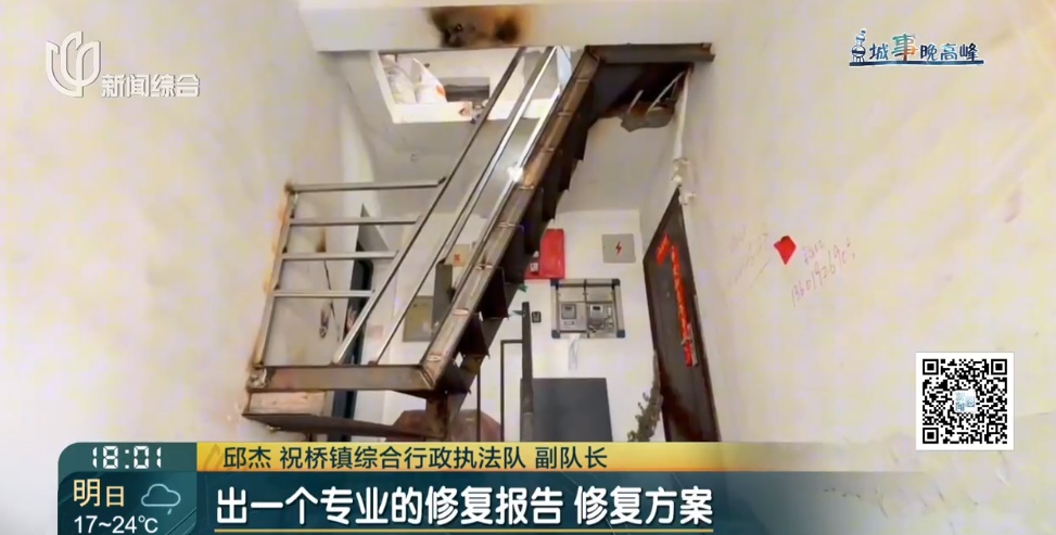 理直气壮!沪一居民楼顶,华丽丽反复拆建三次….偏偏卡在同一问题上! 理直气壮!沪一居民楼顶,华丽丽反复拆建三次….偏偏卡在同一问题上!